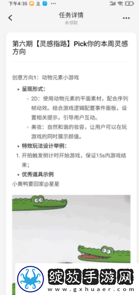 911行情网站电视高清在线观看评论版下载-911行情网站电视高清在线观看大屏版电视秒变影院下载12.6.0