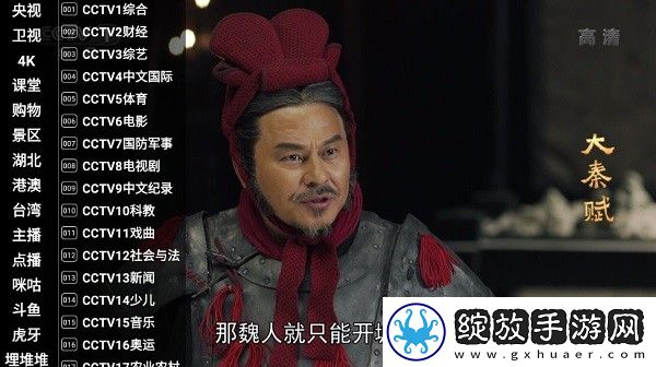少女たちよ在线观看播放电视剧开发者版截图