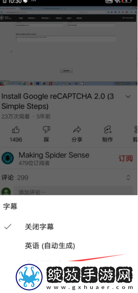 高清国产少女免费观看电视剧全集剧情版截图