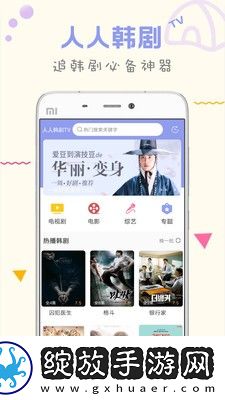 和姐姐一块睡觉不小心遗精了多语版下载-和姐姐一块睡觉不小心遗精了换脸版明星脸互换下载2.0.20200601