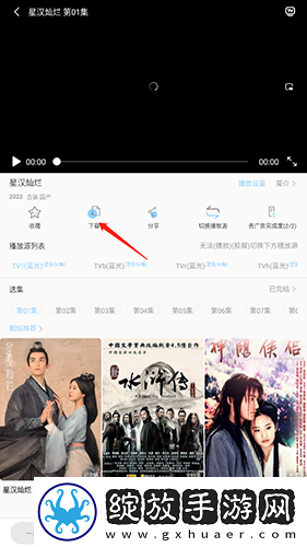 一母三女共一婿小说免费阅读迷你版下载-一母三女共一婿小说免费阅读音乐版动听下载9.85.0