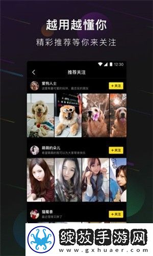 免费B站看大片真人电视剧在线下动漫版截图