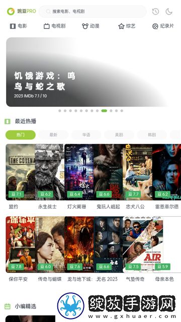 15岁姐弟俩一起洗澡怎么办免费播放无限制下载-15岁姐弟俩一起洗澡怎么办连麦版互动有趣下载3.0