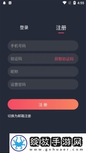 豆花传剧mV在线观看mv夜间播放版下载,豆花传剧mV在线观看m
