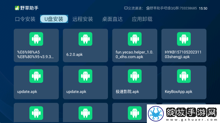 日本高清adidas网站有哪些服务器版下载-日本高清adidas网站有哪些省流量极速版下载1.0.4