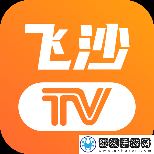 PYTHON网站免费免安装版