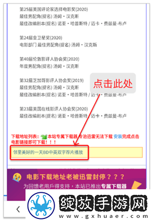 青青子衿免费观看完整版高清超流版下载-青青子衿免费观看完整版高清低流量版也能看下载1.1.9