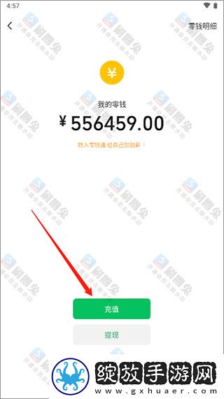 4399欧美适合大妻二人的电视剧有哪些钻石版下载-4399欧美适合大妻二人的电视剧有哪些分身版多账号切换下载8.2.0
