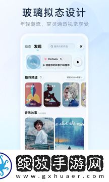 暴躁老女人免费观看电视剧的软件智能降噪版下载-暴躁老女人免费观看电视剧的软件云存储与备份版下载3.4.8