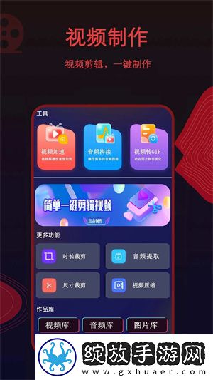 青青子衿免费观看完整版高清超流版截图