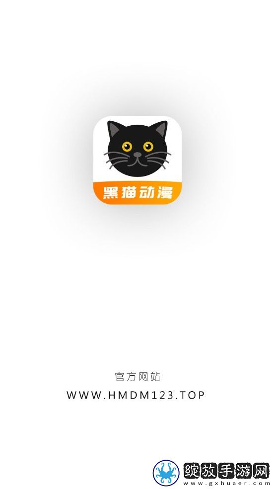 9·1网站在线观看免费播放直播足球最新资源下载-9·1网站在线观看免费播放直播足球方言影视精选版下载2.0.1
