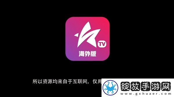 少女たちよ在线观看播放电视剧开发者版截图