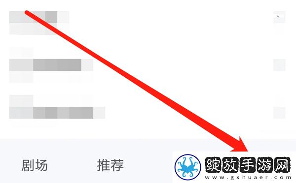 妹妹的秘密中字版下载-妹妹的秘密无痕版不留痕迹下载2.1.0