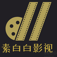 《妻子3》在线观看免费版电视剧中文8K版
