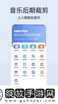 77777影院免费播放电视剧大全下载流畅版截图