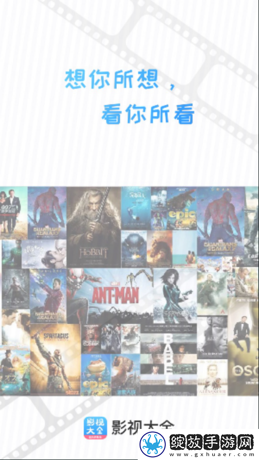 已满18岁免费观看电视连续剧中字版截图