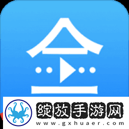日日精进,久久为功的意思国语免费看