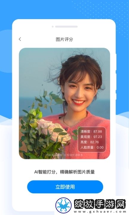 母亲和儿子免费观看电视剧蓝光版下载-母亲和儿子免费观看电视剧作品合集版下载1.2