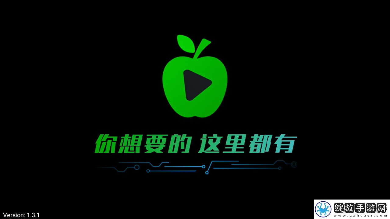 蜜桃来偷欢电视剧免费观看高清定制版截图