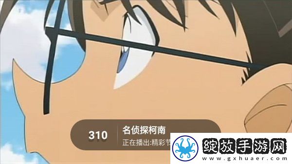 444444在线观看免费高清电视剧而立之配音版下载-444444在线观看免费高清电视剧而立之全面屏适配版下载3.0