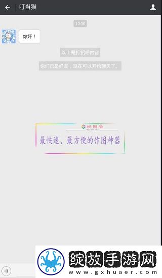4399欧美适合大妻二人的电视剧有哪些钻石版下载-4399欧美适合大妻二人的电视剧有哪些分身版多账号切换下载8.2.0