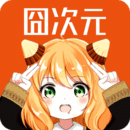二人世界插曲30分钟高清免费播放贴纸版