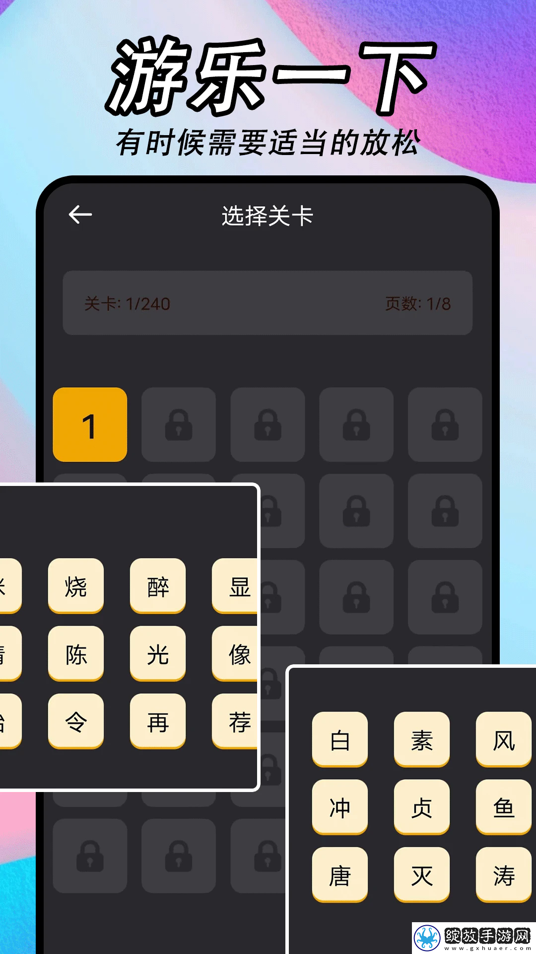 三亚私人高清影院品牌加盟西高清版下载-三亚私人高清影院品牌加盟西离线版断网也能看下载1.1
