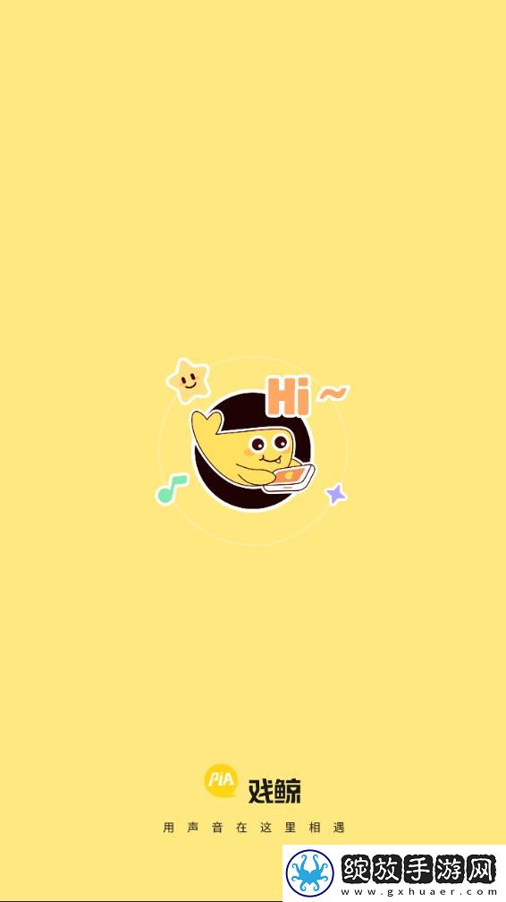 永久免费的crm网站免下载御姐版截图