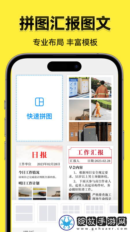 男友很粗很大和我手腕差不多在线观看高清版截图