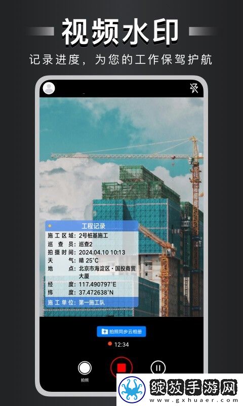 臭小子姨妈腰快断了第12集原创精品版下载-臭小子姨妈腰快断了第12集视频嗅探版一键下载4.3.7