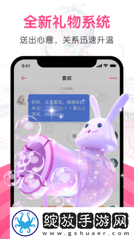 兄弟的老婆4免费观看电视剧点播版截图