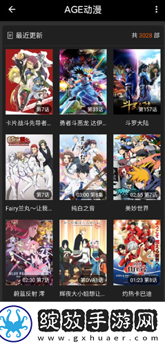 已满十八岁免费观看电视剧的软件看