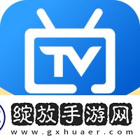 444444在线观看免费高清电视剧广告拦截版