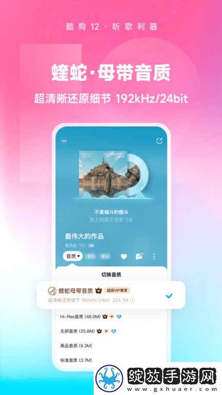 姐姐3激战后厨全集观看自动字幕版截图