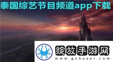 小黄人b站免费入口小黄人b站免看费入口在线下载-小黄人b站免费入口小黄人b站免看费入口在线下载
