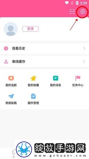 PYTHON网站免费免付费版下载-PYTHON网站免费全景声版全景声沉浸下载6.2.8