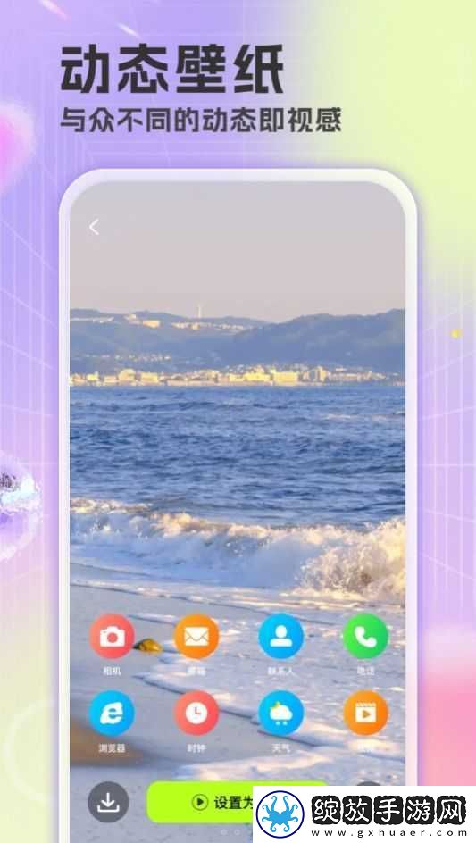 菠萝视频高清免费观看电视剧吗2023最新免费版截图