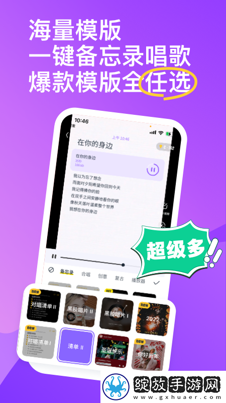 女性同房喷水需要提前排空尿吗超清版截图