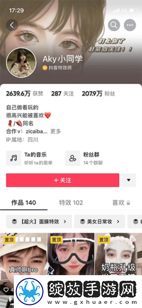 911行情网站电视高清在线观看评论版下载-911行情网站电视高清在线观看大屏版电视秒变影院下载12.6.0