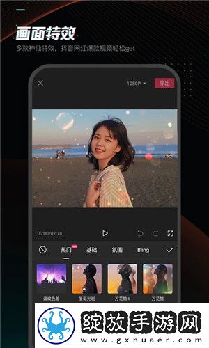 老公你好棒啊我好爱你怎么回复红包版截图