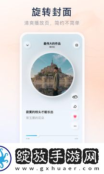 暴躁老女人免费观看电视剧的软件智能降噪版截图