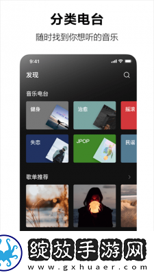 桔子TV已满十八岁免费观看电视剧低延迟版截图