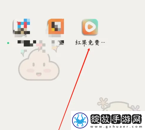 小鸡入水蜜桃免费观看电视剧最新宅男版下载-小鸡入水蜜桃免费观看电视剧最新竖屏版竖屏观看更方便下载6.3.5.32