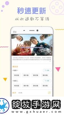和姐姐一块睡觉不小心遗精了多语版截图