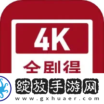 妈妈和女婿免费播放电视剧国语版倍速版