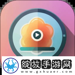 在线观看免费高清视频大全追剧app原创完整版