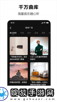 桔子TV已满十八岁免费观看电视剧低延迟版截图