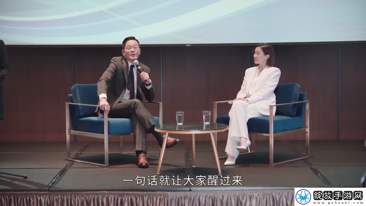 蜜桃来偷欢电视剧免费观看高清定制版截图