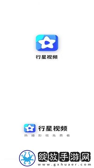 yes44444免费高清观看电视剧华语版截图