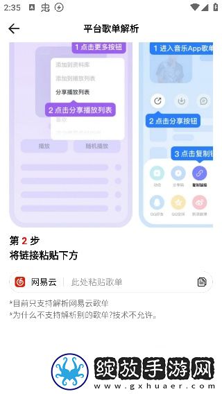 妹妹爱大棒棒免费观看电视剧让女人国语中文版下载-妹妹爱大棒棒免费观看电视剧让女人多机位版视角下载6.4.2